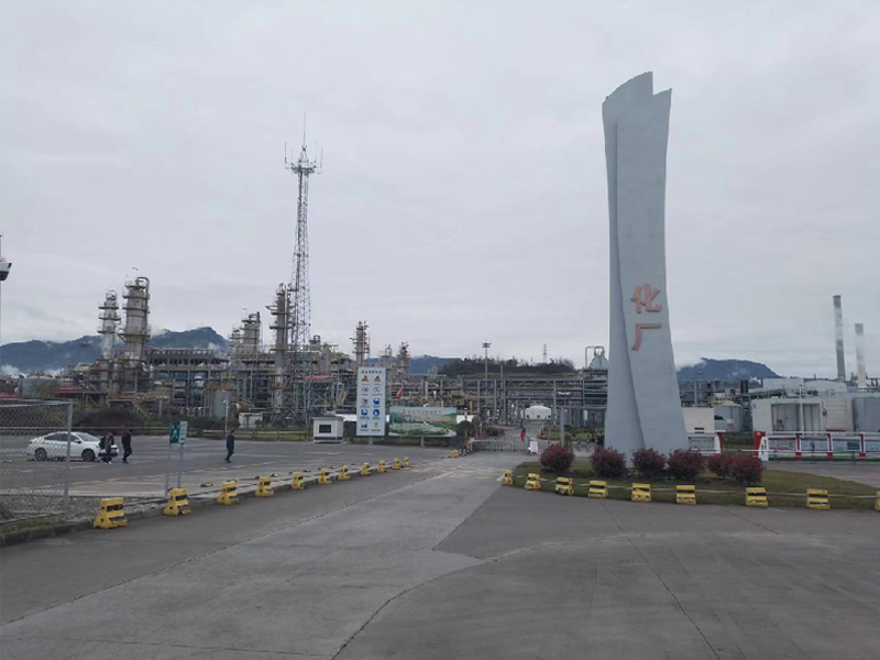 ËÄ´¨´ïÖÝij»¯¹¤³§Î²ÆøÅÅ·ÅÀäȴϵͳ