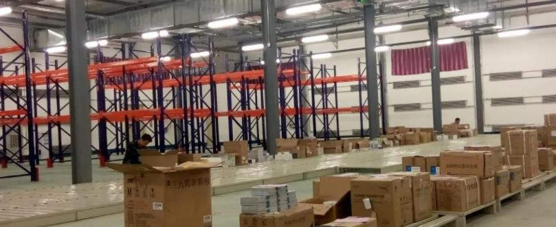 5000ƽ����ҩƷ����������⽨��Ԥ����ҪͶ�ʼ����ö���